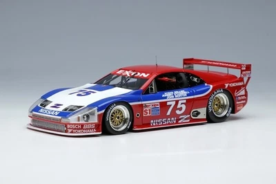 Make Up VISION VM235B 1/43 Nissan 300ZX IMSA GTS 1995 Sebring 12H #75 Night - Image 1 of 4
