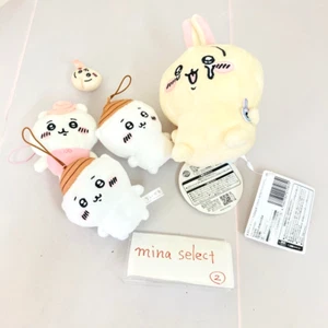 Chiikawa Etwas Kleines und Niedliches Maskottchen Set Usagi Hase Plüschtier Kuscheltier - Bild 1 von 24