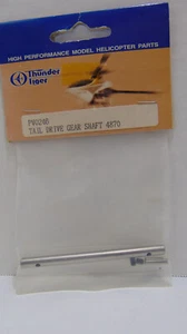 Thunder Tiger PV0246 Tail Drive Gear Shaft  R60  4870 NIB - Picture 1 of 1