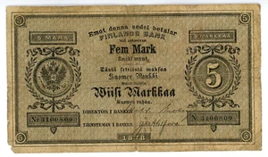 Finland/Russian Grand Duchy ... P-A43b ... 5 Markkaa ... 1878 ... *VG-F*🤩 - Picture 1 of 2