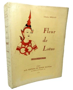 Cambodge. Charles Bellan. Fleur de Lotus. Jolie chromolithographie. - Picture 1 of 7