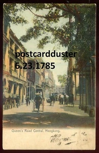 Postal de Hong Kong Queen's Road Central de la década de 1910 por Sternberg - Imagen 1 de 2