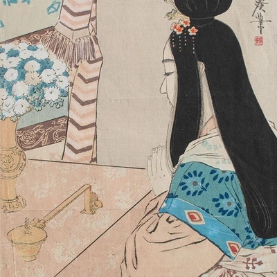 Tsukioka Kogyo Frauenporträt Zeremonie Meiji-Zeit  Japan Farbholzschnitt um 1900 - Bild 1 von 4