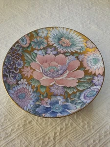 Golden Peony Porcelain Floral Asian Chintz Toyo Plate 10.25" Vintage  - Picture 1 of 3