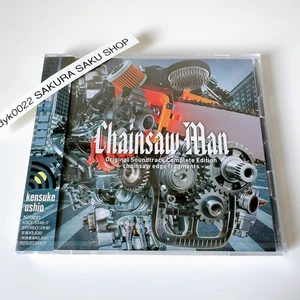 Chainsaw Man Original Soundtrack Complete Edition Anime OST CD KSCL-3346 - Picture 1 of 17