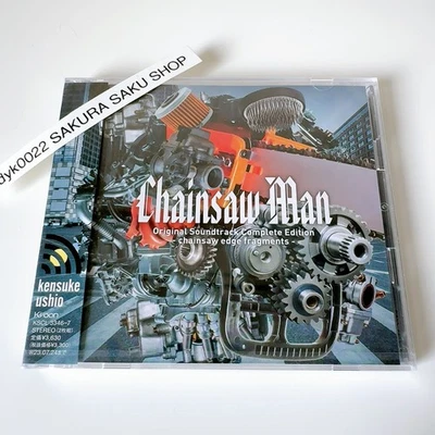 Chainsaw Man Original Soundtrack Complete Edition Anime OST CD KSCL-3346 - Image 1 of 4