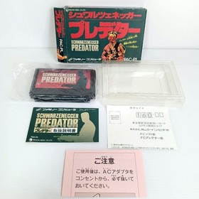 Predator FC Famicom software Schwarzenegger box and instructions included