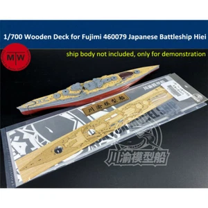 Mazo de madera a escala 1/700 para acorazado Hiei Fujimi 460079 de la Armada Japonesa modelo - Imagen 1 de 6