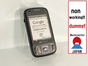 【Factice !】 HTC S11HT E-Monster emobile-japon téléphone portable qui ne fonctionne pas - Photo 1 sur 4
