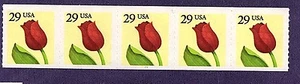 #2525 Tulip (Rouletted) Pl#S1111 - MNH - Picture 1 of 1