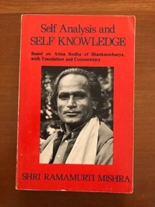 Shri Ramamurti Mishra. Self Analysis and Self Knowledge. - Picture 1 of 4