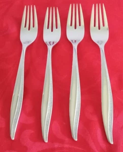 Oneida Deluxe 18/8 stainless Textura lot of 4 dinner forks 7 1/4"NM polished - Picture 1 of 5