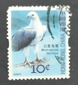 Used World Stamps China Hong kong 2006 Birds White-bellied sea eagle 白腹海雕 - Picture 1 of 1
