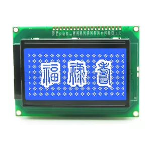 12864 128x64 Grafik Matrix LCD Display Modul blaue Hintergrundbeleuchtung für Arduino 5V - Bild 1 von 9