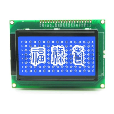 12864 128x64 Grafik Matrix LCD Display Modul blaue Hintergrundbeleuchtung für Arduino 5V - Bild 1 von 4