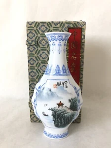Mini Chinese Eggshell Porcelain Vase – Hand-Painted Landscape – With Box - Picture 1 of 15