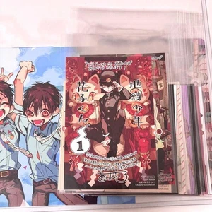 Toilet-Bound Hanako-kun Animate Bonus 27-item set - Picture 1 of 6