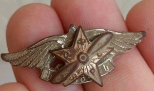 Sowjetisches Georgien ODVF AIR CLUB Abzeichen 1923 Luftfahrtgesellschaft russisch EXTREM SELTEN - Bild 1 von 5