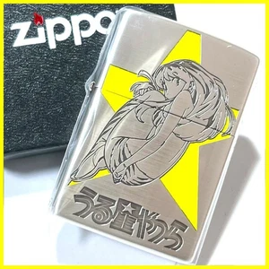 ZIPPO Oil Lighter Anime Girl Inspired Retro 80s Style Rare Japan Exclusive New - Picture 1 of 2
