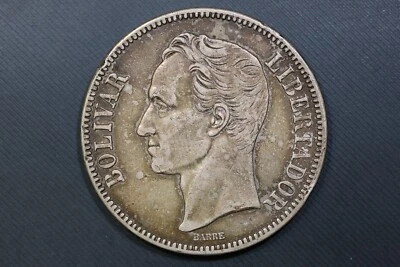 VENEZUELA 1936 5 BOLIVARES .900 Fine Silver Crown Size Coin Original XF nice! - Image 1 of 2