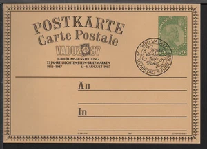 ✔️ LIECHTENSTEIN RARE POSTCARD VADUZ - Picture 1 of 1