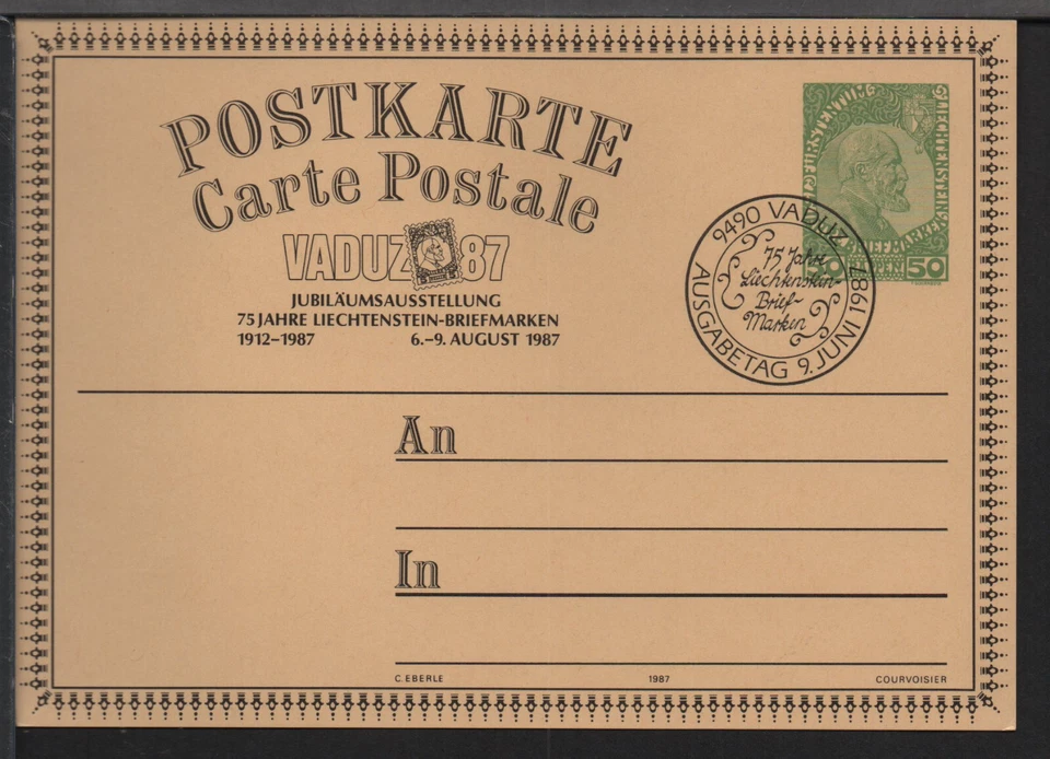 ✔️ LIECHTENSTEIN RARE POSTCARD VADUZ - Image 1 of 1