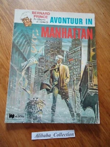 BERNARD PRINCE AVONTUUR IN MANHATTAN HERMANN GREG STRIP STRIPS COMIC BOOK BD - Picture 1 of 2