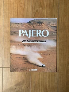 Pajero XR Limited Edition 1995 Paris-Dakar Commemorative SUV - Picture 1 of 5