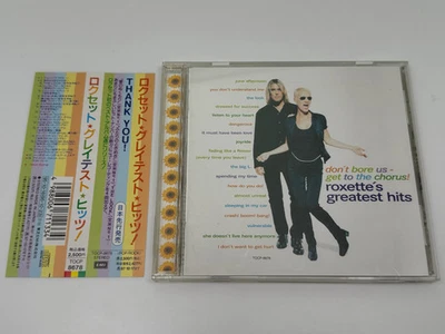 [CD] Roxette Greatest Hits  Don't Bore Us Get To The Chorus! Japan Import - Image 1 of 3