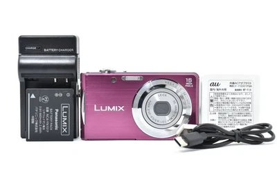 Panasonic Lumix DMC-FH5 16,1 MP 4x imagen óptica estabilizada [Excelente+++] Japón Foto 1 de 4