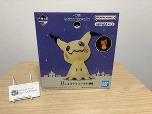 Pokemon Type: Ghost Mimikyu Light Ichiban Kuji B Prize BANDAI - Picture 1 of 1
