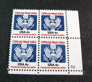 US Plate Block Stamp Scott# O128 Official Mail 1983 MNH  L726 - Picture 1 of 1