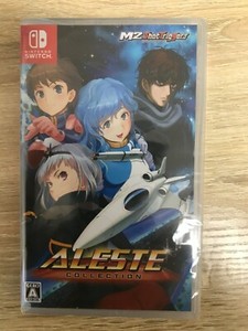 Las Mejores Ofertas En Tirador Nintendo Switch Ntsc J Japon Video Juegos Ebay