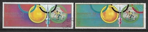Hubert Kostka Poland Football Soccer Sport Munich Olympics Joint Issues (W1) - Picture 1 of 1