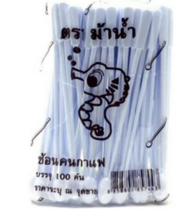 Plastic White Mini Spoon Coffee Disposable 5 Inch 100 pc. Party - Picture 1 of 4