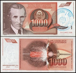 BOSNIA 1,000 1000 Dinara 1992 Prefix ZA Replacement P-2b UNC - Picture 1 of 1