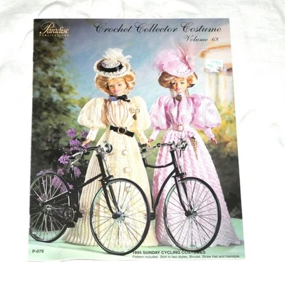 Paradise Publications Collector Costume 1895 Sunday Cycling Costume Vol 68 OOP - Image 1 of 3