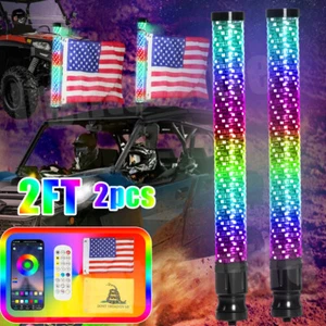 2FT Spiral LED Fat Whip Lights Antenna RGB Chasing For Can-am X3 UTV ATV Polaris - Picture 1 of 16