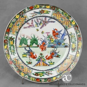 Chinese porcelain large plate decorated with fighting Cockerels, circa 1960 - Picture 1 of 6