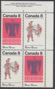 Canada -  #569ai Algonkian Indians Plate Block, HB. Unitrade CV. $17.50 - MNH - Picture 1 of 2