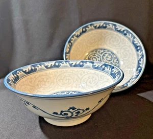 SET of 2 Japanese Ceramic Seigaiha Karakusa Pattern Rice or Ramen Bowl Large 8" - Picture 1 of 8
