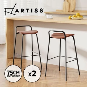 2x Artiss Bar Stools Kitchen Counter Stools Metal Brown - Picture 1 of 9