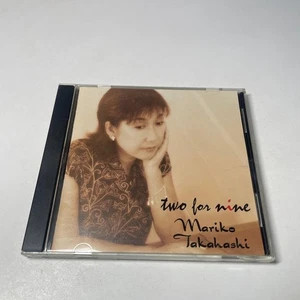 [CD] Mariko Takahashi Two For Nine Collectible Retro Artist Second-Hand, K - Bild 1 von 5