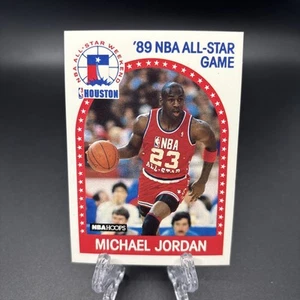 Aros Michael Jordan All-Stars 1989-90 A00349 **LEER DESCRIPCIÓN** - Imagen 1 de 2