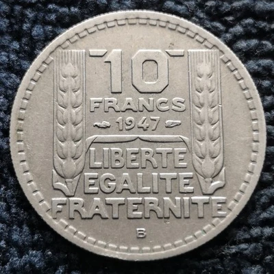 Monnaie France - 1947 B - 10 francs Turin petite tête (Grade : TTB) - Photo 1/3