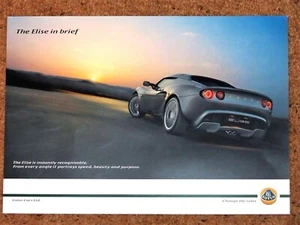 Folleto de venta LOTUS ELISE IN BRIEF c2007 - Imagen 1 de 2