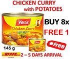 BUY 8 FREE 1 Yeo's Chicken Curry with Potatoes from Malaysia (145g/can x 9)