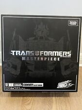 Takara Tomy Transformers Masterpiece CONVOY SLEEP MODE MP-4S Optimus Movie
