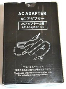 Ladestation für MANSCAPED 3.0 mit Netzteil - Bild 1 von 5