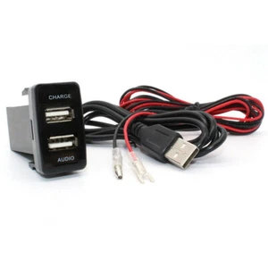 Car Dual USB Charger Audio Port Fit For Toyota FJ Cruiser Fortuner 2007-2014 - Picture 1 of 22